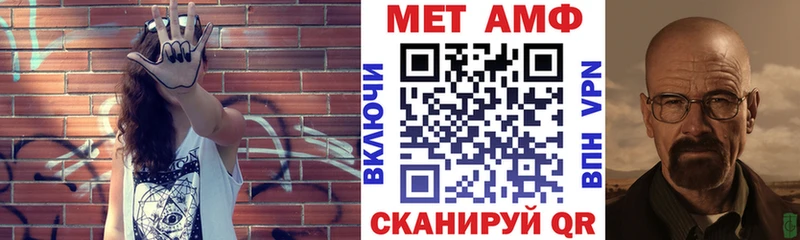 АМФ 97%  наркота  Моздок 