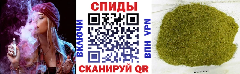БУТИРАТ 99% хочу наркоту Моздок