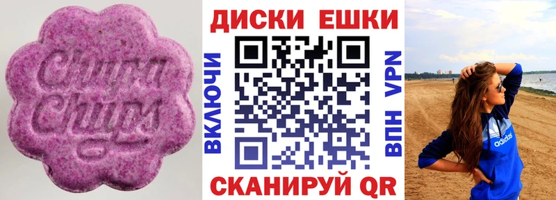 ЭКСТАЗИ Cube Моздок
