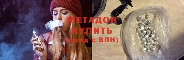 прущие крисы Зеленодольск