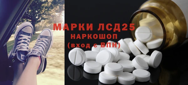 не бодяженный Алексеевка