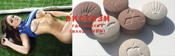 бошки Алексин