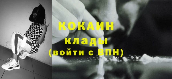 прущая мука Абдулино
