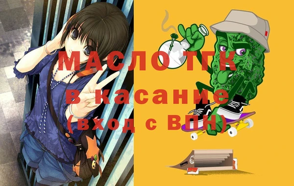 амфетамин Алзамай
