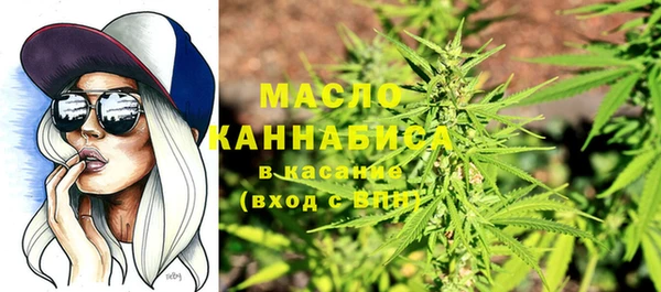амфетамин Алзамай