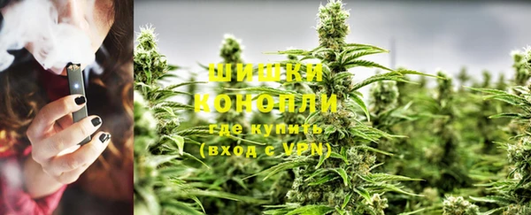 кокаин VHQ Абинск