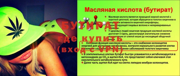 не бодяженный Алексеевка