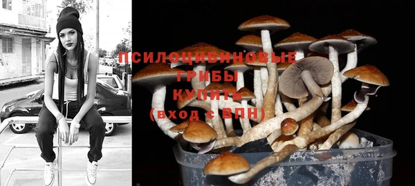 не бодяженный Алексеевка