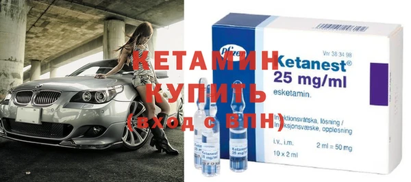 бошки Алексин