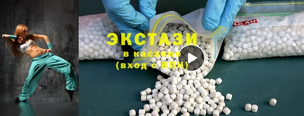 бошки Алексин