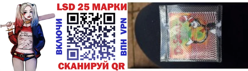 Марки NBOMe 1,8мг  Моздок 